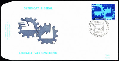 Belgia FDC 1991 Mi 2457 Liberal trade union [GENT]
